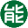 相關推薦
